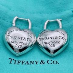 Tiffany & Co. ピアス　リターントゥ　フルハート　現行モデル　SV