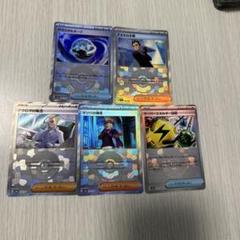 テラスタルフェス　モンスターボールミラーまとめ売りセット　133枚 2025年最新】モンスターボールミラー まとめ売り テラスタル