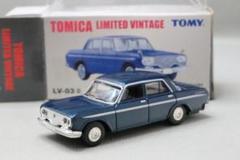 値下げ可能】貴重品非売品TOYOPET CROWN DELUXE 模型