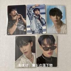 JO1 與那城奨　トレカセット