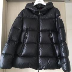MONCLER モンクレール ダウンジャケット