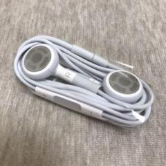 【新品未使用】iPhone Apple イヤホン 純正