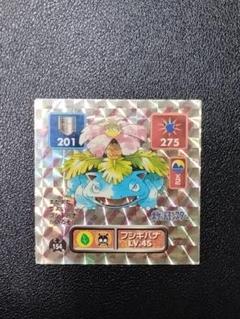 ポケモン　シール 烈伝　1996〜1997 レア　カメックス　フシギバナ　等 ポケモン シール 烈伝 1996〜1997 レア カメックス フシギバナ 等