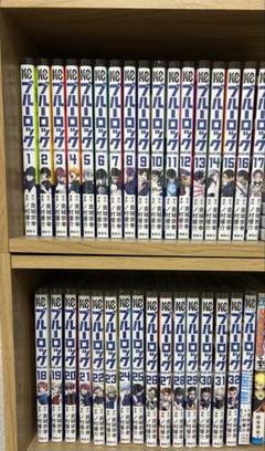 ブルーロック BLUELOCK 全巻セット 1-32巻 最新刊 金城宗幸 ノ村