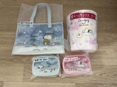 スヌーピー 当たりくじ まとめ売り ③