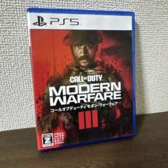 PS5 コールオブデューティーモダン・ウォーフェア3