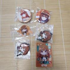 うり　まとめ売り 2025年最新】からぴち うり まとめ売りの人気アイテム - メルカリ