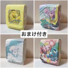 【デッキケース】ミュウ マナフィ ピカチュウ ミモザ アローラロコン ナンジャモのサムネイル