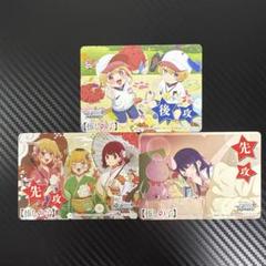 【激安】ヴァイスシュヴァルツ　推しの子　未開封シュリンク付き　3box 再販 楽天市場】ヴァイスシュヴァルツ 推しの子の通販