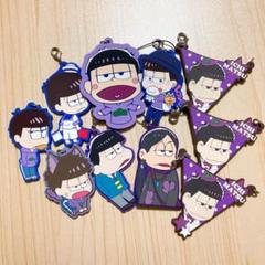おそ松さん 大量 まとめ売り セット ぬいぐるみ フィギュア ラバーストラップ おそ松さん】一松 ラバーストラップセット - メルカリ