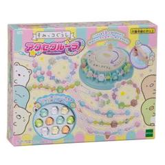 ꕤすみっコぐらし アクセクルーラ