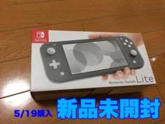 Nintendo Switch グレー 新品3年保証加入済