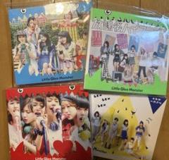 リトグリモンスター雑誌切り抜きセット - メルカリ