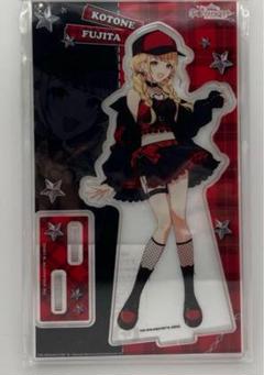 学マス カラ鉄 ビッグ アクスタ ことね 学園アイドルマスター BIGアクリルスタンド<藤田ことね>