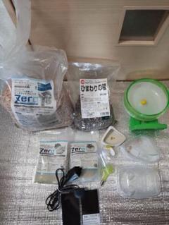 ★値下げ★リバーシブルヒーター/トイレ砂/浴び砂/紙床/国産フード未使用‼️ ☆値下げ☆リバーシブルヒーター/トイレ砂/浴び砂/紙床/国産