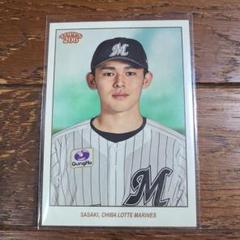 佐々木朗希 /50 50枚限定 ミニカード Topps NPB 206 佐々木朗希 50枚限定 ミニカード Topps NPB 206