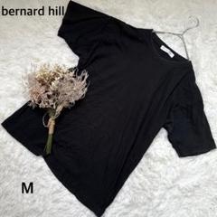 美品✨【バーナードヒル】半袖コットンtシャツ 無地トップス 綿100% メンズ