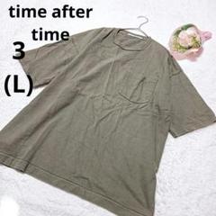 タイムアフタータイム 半袖Tシャツ メンズ カーキ 無地 綿 トップス/3(L)