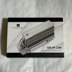 美品【入手困難】 サーマルライト『HR-22』＋『TRUE BTK』 セット！ ThermalrightのCPUクーラー（HR-22）をAM4に取り付けする為の