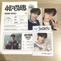 TWS ペンミ　トレカ　ユニット TWS 1st mini album SPARKLING BLUE WHOFANS fansign offline