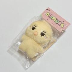 ENHYPEN ニキ ぬいぐるみ 10cm マスター 人形 オリムラ doll