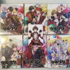 ツキウタ。 キャラクター直筆サイン入り BD 2025年最新】ツキウタ 直筆の人気アイテム - メルカリ