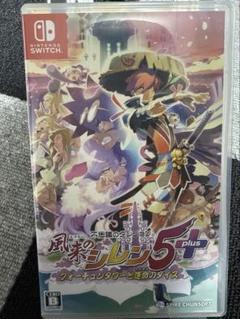 風来のシレン5+plus forニンテンドーSwitch