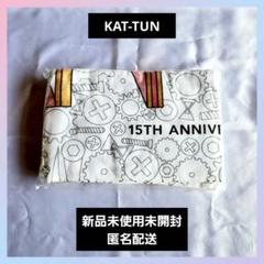 KAT-TUN - KAT-TUN コンサート グッズ ペンライト バスタオル バッグ 非売品 KAT-TUNのフリマアイテム一覧