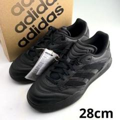 2025年最新】adidas プレデター 28の人気アイテム - メルカリ