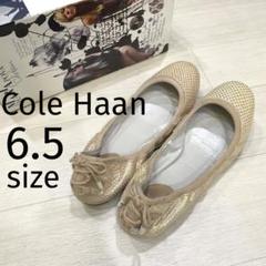 コールハーン Cole Haan フラット バレエシューズ 6.5 メタリック