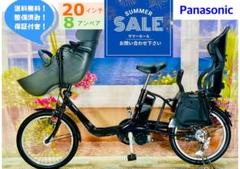 超破格！パナソニックギュット⭐️人気モデル子供乗せ電動