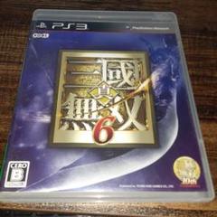 ポ【動作確認済】真・三國無双6【ＰＳ３】