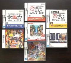 ニンテンドーDSソフト 7本セット