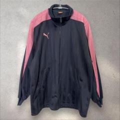 PUMA プーマ トラックジャケット ジャージ プージャー ピンク S~M