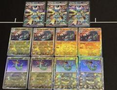 ポケモンカード モンボ ドロンチ進化ライン - メルカリ