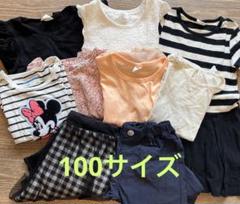 女の子　夏服　100サイズ　10点