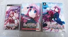 恋する乙女と守護の楯 Portable 限定版　PSPソフト