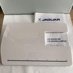 2025年最新】jaguar cd-2205wの人気アイテム - メルカリ