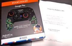 【非売品】GooglePlay BEAMS HORI コントローラー