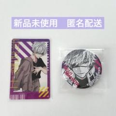 東京エイリアンズ　東エリ　ドレスアップ　缶バッジ　雨宮零士　引き絵柄 東京エイリアンズ 東エリ ハオハオカフェ 缶バッジ 雨宮零士