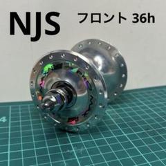 2025年最新】SUZUE ハブの人気アイテム - メルカリ