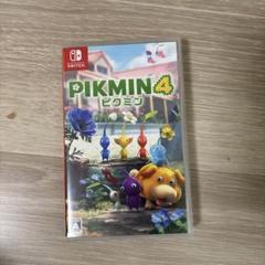 ピクミン4
