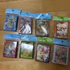 ポケモンカード スリーブ まとめ売り テラスタルフェス - メルカリ