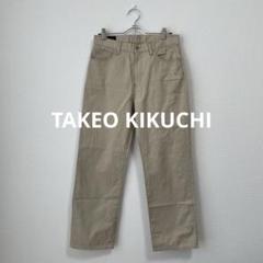 【美品】TAKEO KIKUCHI コットンパンツ　L ストレート チノパン