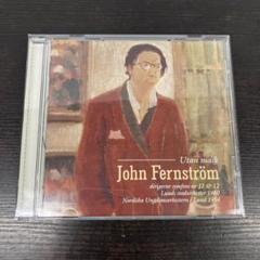 レア　CD ヨーン・フェーンストレム　交響曲第11番　第12番 クラシック