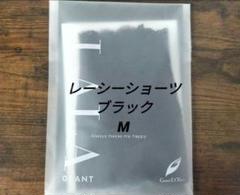 LALA グラントイワーンズ◇レーシーショーツ　アプリコット　M LALA グラントイワーンズ◇レーシーショーツ アプリコット M