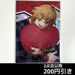 2025年最新】四ノ宮那月 サインの人気アイテム - メルカリ 2025年最新】四ノ宮那月 サインの人気アイテム - メルカリ