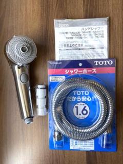 TOTO ワンダービートシャワーヘッド THC8C＋メタル調ホースセット - メルカリ