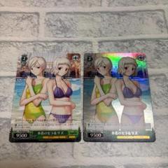 ヴァイスシュヴァルツ　このすば　水着　SR3枚セット ヴァイスシュヴァルツ このすば 水着 SR3枚セット Amazon.co.jp