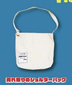 m51029184475_1.jpg?1720036823